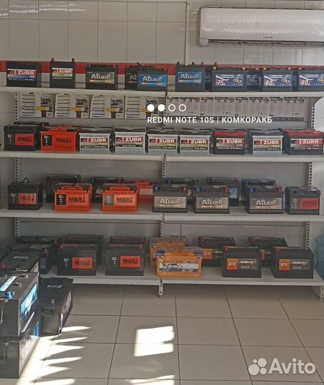 Аккумулятор 60 ач