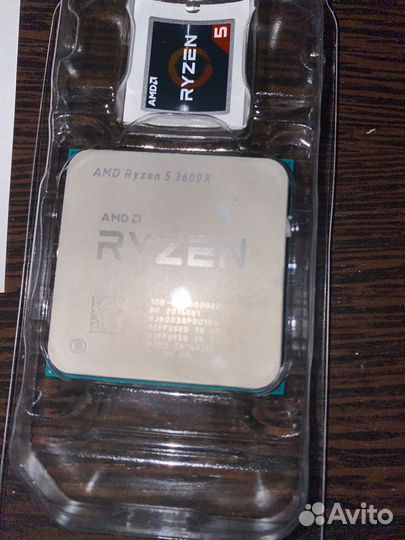 Amd ryzen 5 3600x box