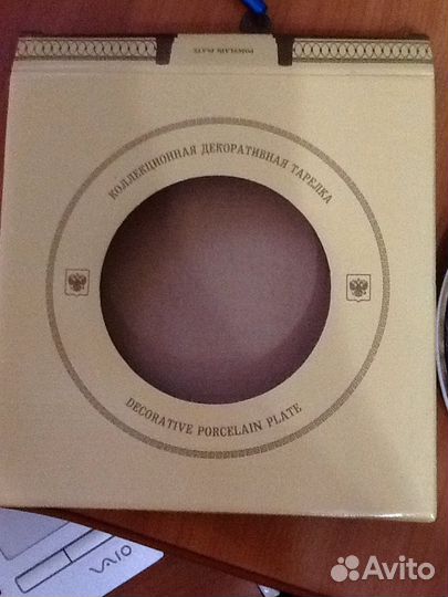 Декоративная тарелка Петербург