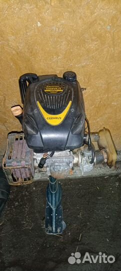 Лодочный мотор