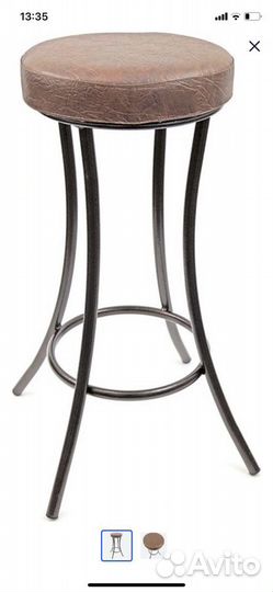 Барный стул 2 шт