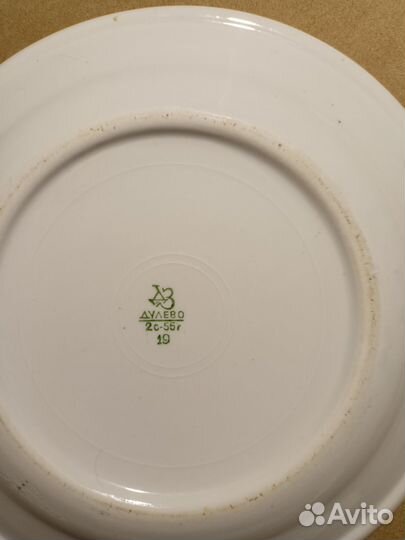 Тарелки Дулево 1956 и 1980гг