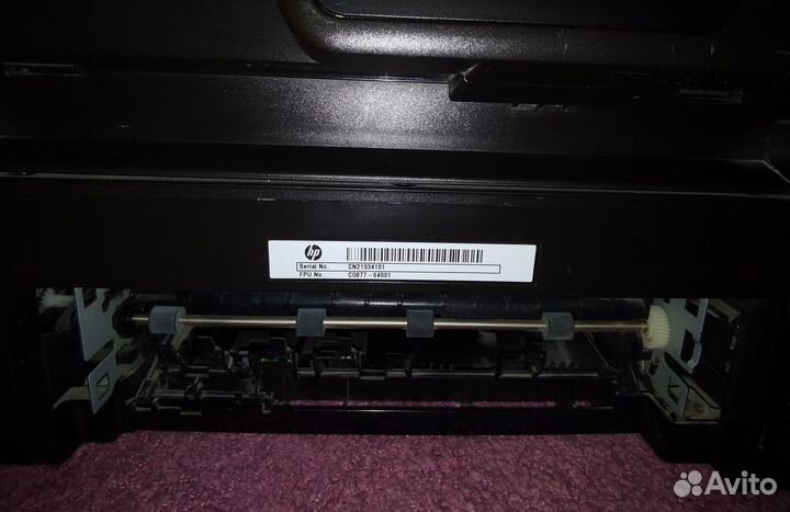 Мфу (принтер, сканер) HP Photosmart 7510