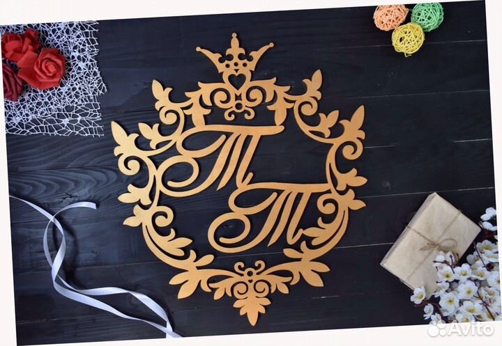 Монограмма на свадьбу (именная)