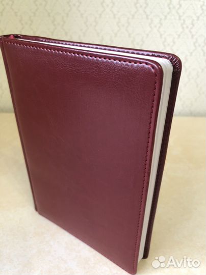 Новый ежедневник