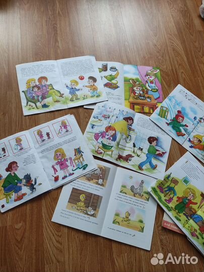 Книги для развития малышей