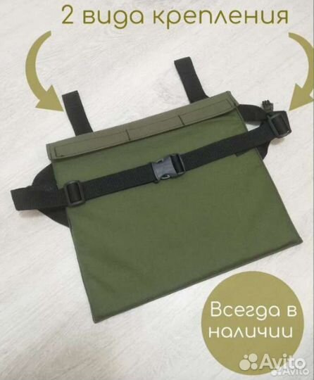 Пятиточечник/сидушка/поджопник раскладной 80*42*2