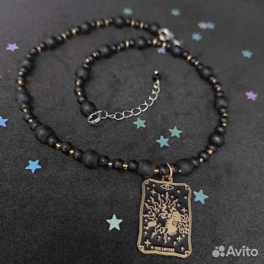 Подвеска таро