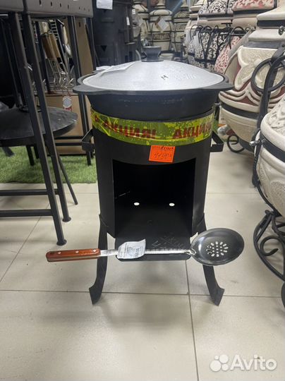 Казан с печкой
