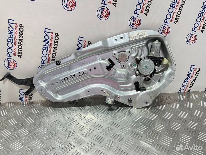 Стеклоподъемник Kia Cerato 2