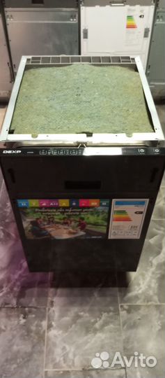 Встраиваемая посудомоечная машина dexp G11D7PB