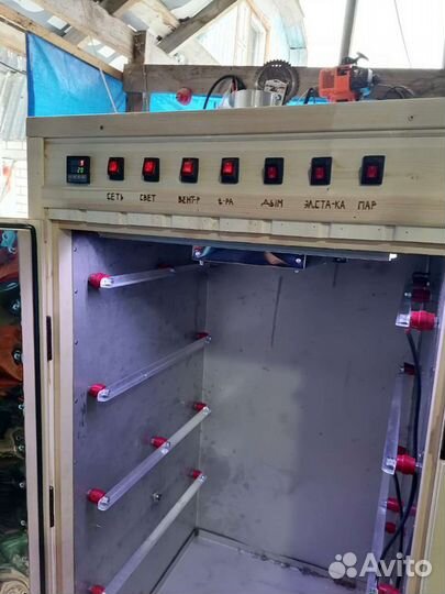 Коптильная Термокамера