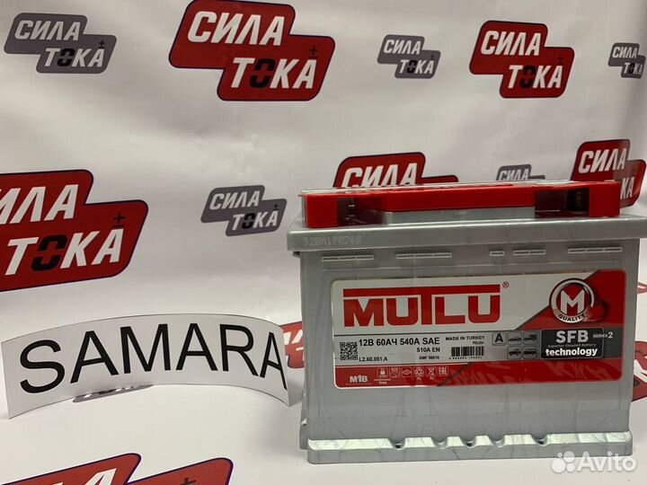 Аккумулятор на kia rio (сам.)