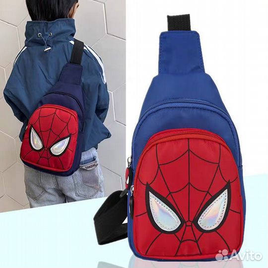 Рюкзак / сумка для детей через плечо