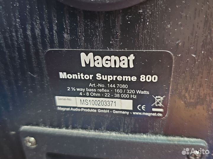 Magnat monitor supreme комплект