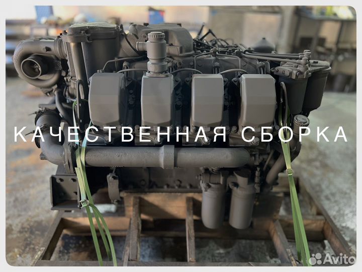 Двигатель тмз-8481.10