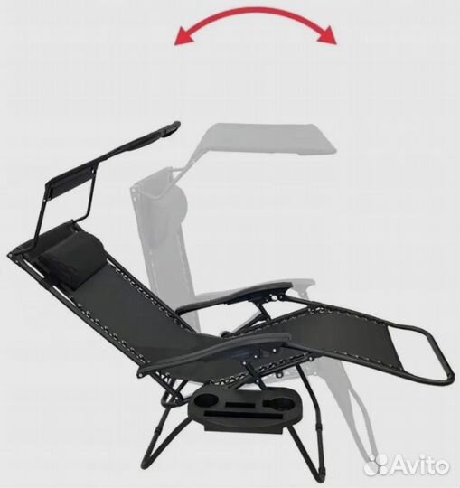 Кресло шезлонг для дачи