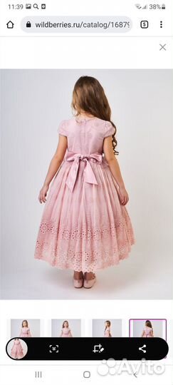 Нарядное платье для девочки