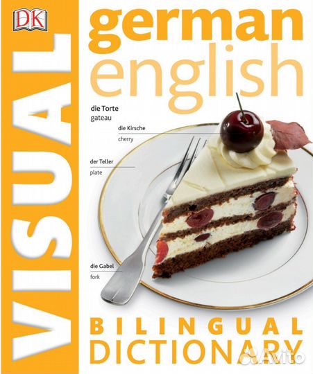 Bilingual visual dictionary German-English