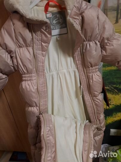 Зимний комбинезон arctiline 74