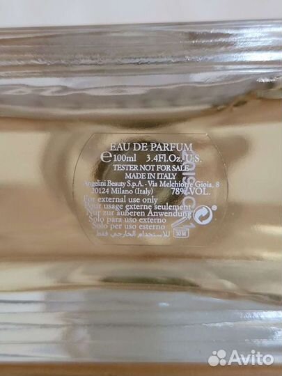 Camicia 113 Gianfranco Ferre