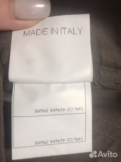 Брюки укороченные