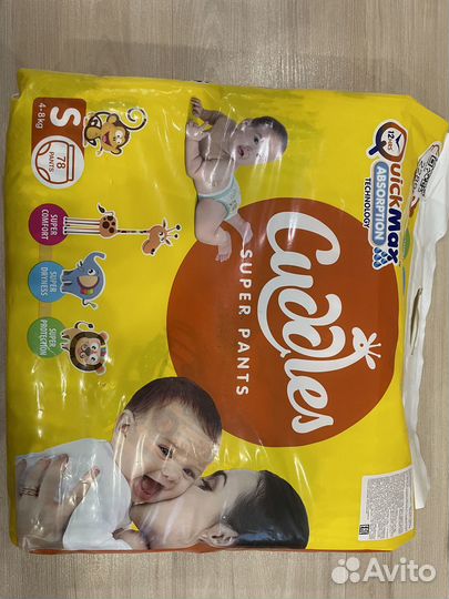 Подгузники-трусики 78 шт