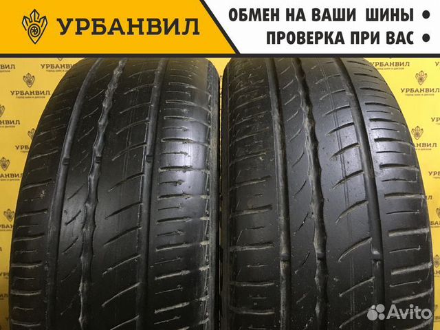 Pirelli Cinturato P1 195/55 R16 91V