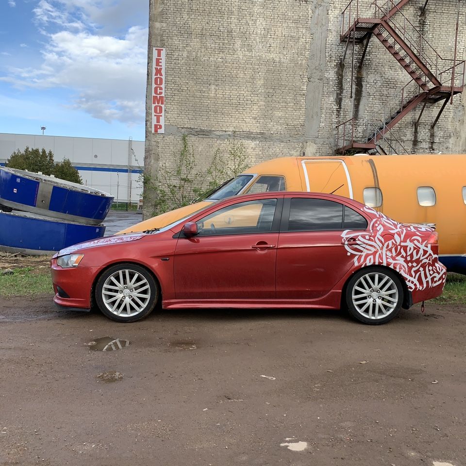 Mitsubishi Lancer: фото владельца