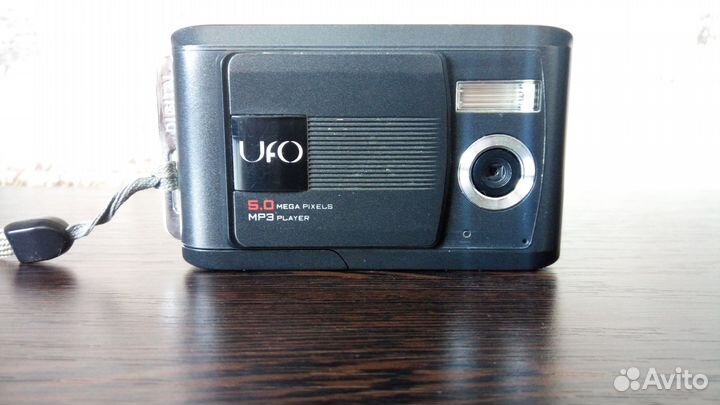 UFO + MP3 обмен