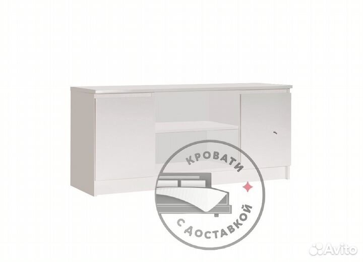 Тумба под телевизор