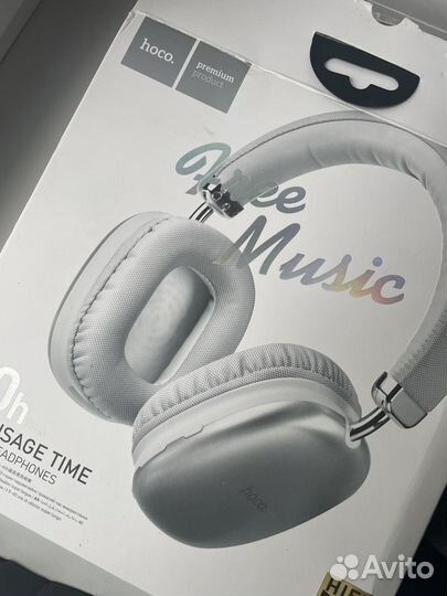 Беспроводные наушники