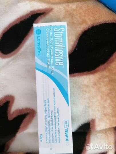 Паста для защиты кожи и выравнивания поверхности