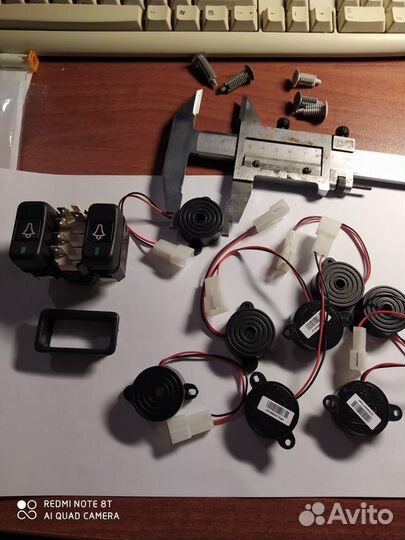 Зуммер 24вольта