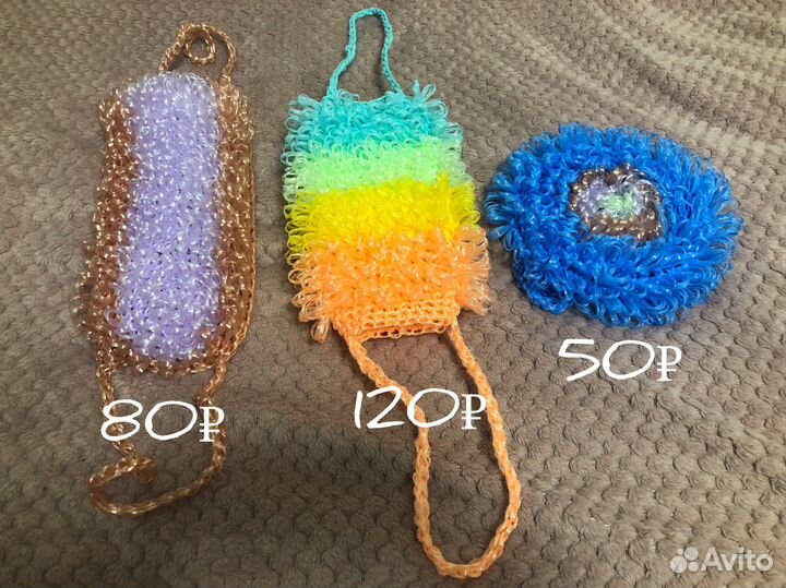 Мочалка ручной работы