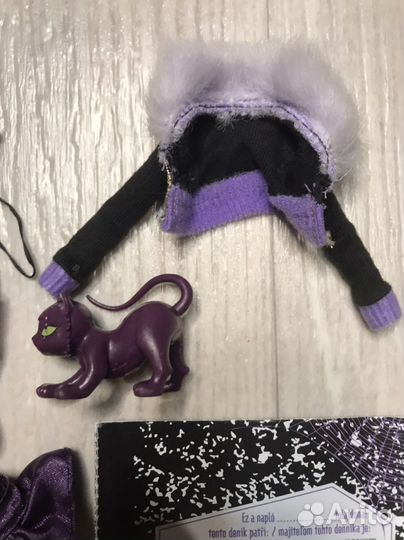 Кукла Монстер Хай Клодин Вульф базовая раздел