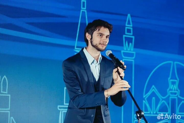 Репетитор Английского языка