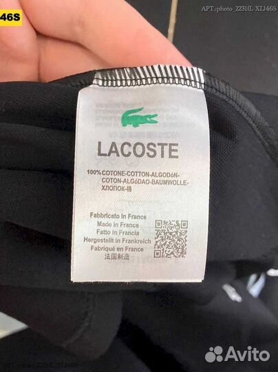 Комплект Lacoste