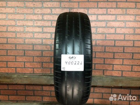 Kumho Solus KH17 175/65 R15 88H