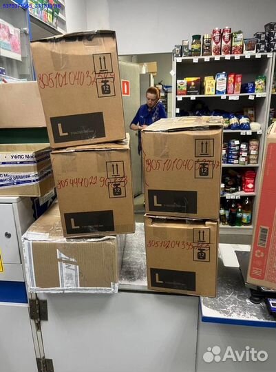 Коробка с товарами/Алиэкспресс (Арт.53150)