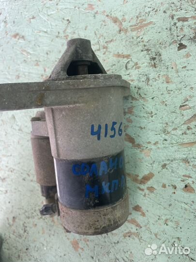 Стартер lifan solano 2