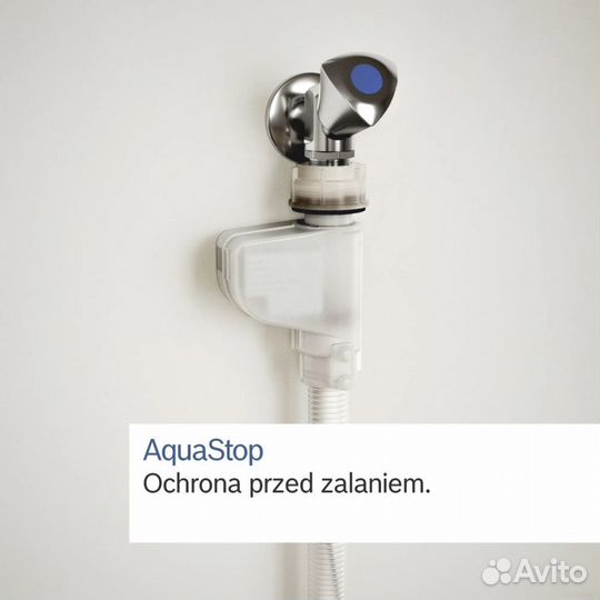 Посудомоечная машина Bosch Serie 4 SMV46KX55E