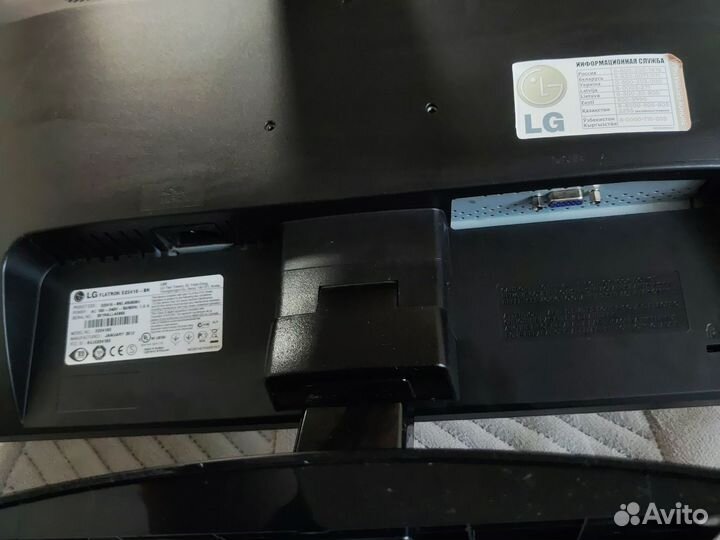 Монитор LG flatron e2241