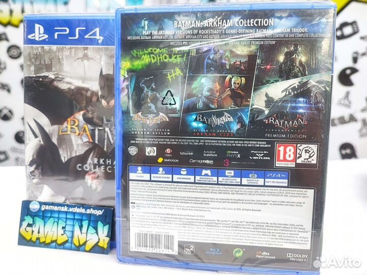 Batman Arkham Collection (PS4) NEW