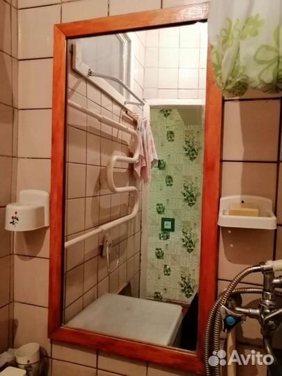 Зеркало