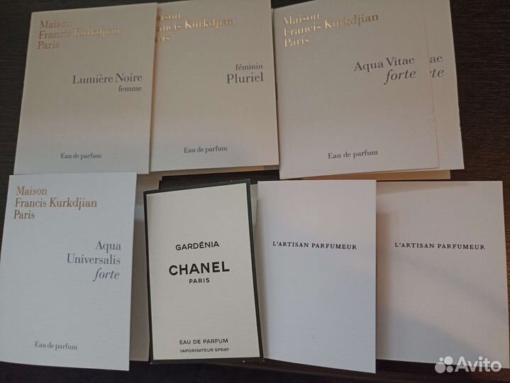 Пробники Boadicea, Guerlain, Serge Lutens