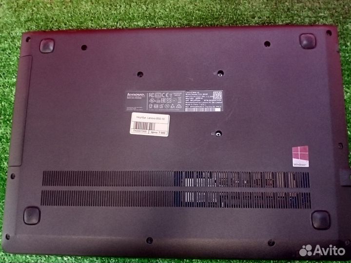 Ноутбук Lenovo b50-10 (Гарантия)