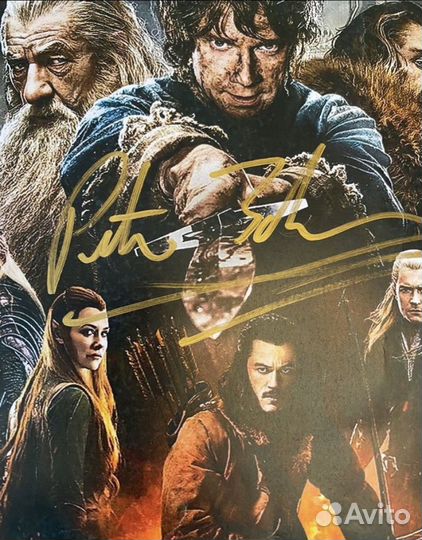 Автограф режиссёра Питера Джексона