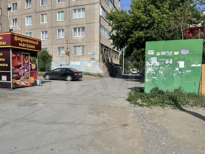 Торговая площадь, 45 м²