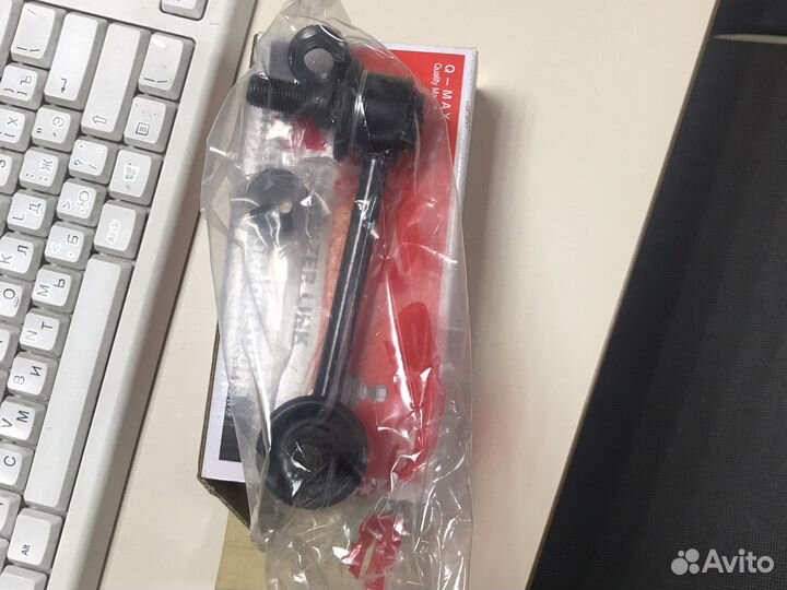 Тяги стабилизатора CTR зад киа соренто clkk24L